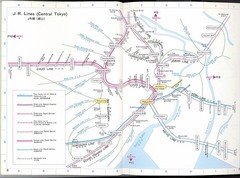 TOKYO METROPOLITAN AREA – RAIL & ROAD ATLAS – 1993 – PB BRAND NEW