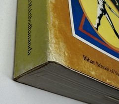 Hatha Yoga Pradipika by Swami Muktibodhananda Book Light On Hatha Yoga Vintage