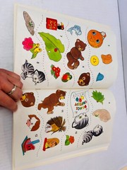 Vintage Little Golden Book Land Sticker Fun Book New Unused 1989 Western BIN 65
