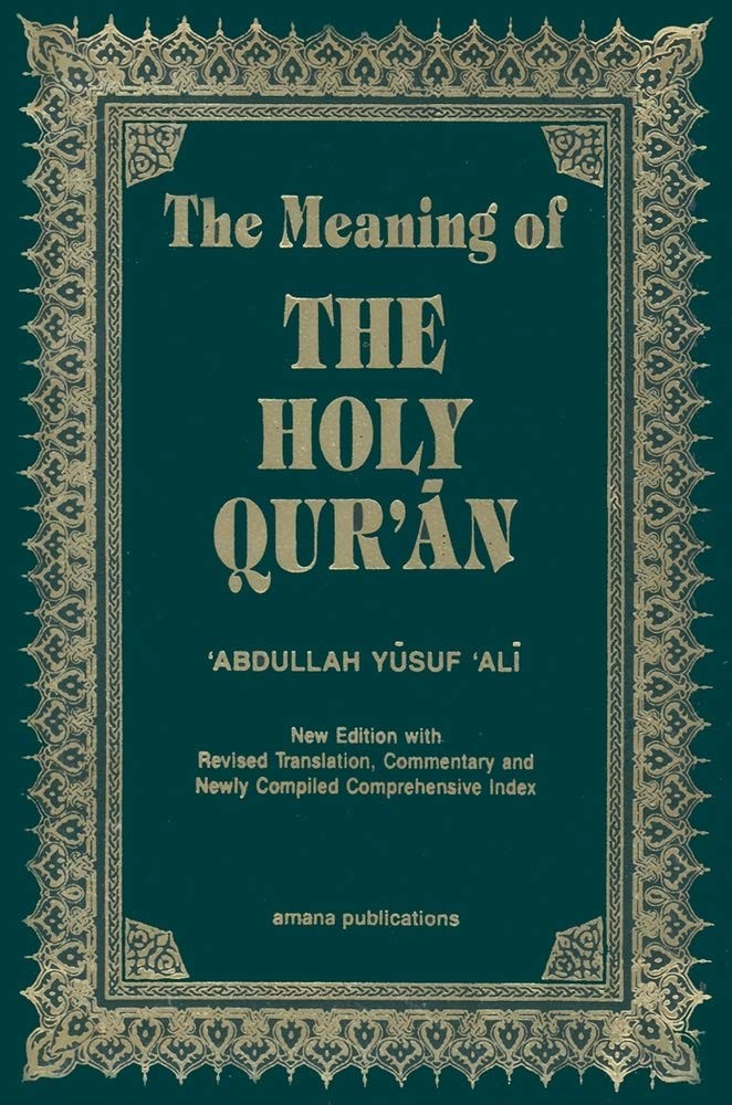 The Meaning of the Holy Qur’an (English and Arabic Edition) – Pocket size