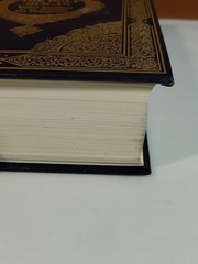 The Holy Qur-An – English Translation of the Meanings and Commentary – King Fahd