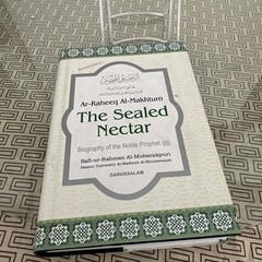 The Sealed Nectar Ar Raheeq Al Makhtum Safiur Rahman Mubarakpuri Revised New HB
