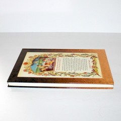 Paprika on the Dinner Table Laszlo Szakal 2003 Hungary cookbook