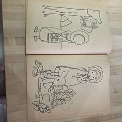 Holly Hobbie Nature Friend Coloring Book Vtg Aged Pages 1976 Slightly Distressed