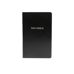 KJV Holy Bible: Gift and Award, Black Leather-Look, Red Letter, Comfort Print: K