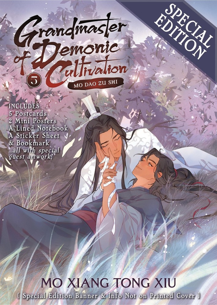 Grandmaster of Demonic Cultivation: Mo Dao Zu Shi (Novel) Vol. 5 (Special Editio