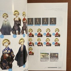 Persona 3 Official Design Works Illustration Game Anime Art Book Illustration