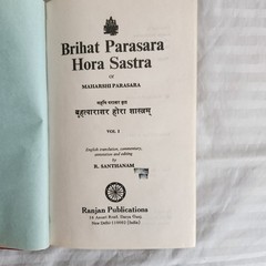 Brihat Parasara Hora Sastra Vol. 1 Hindu Astrology 1990 Hardcover DJ 448 Pages