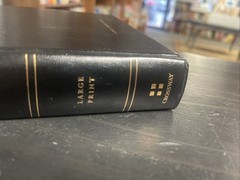 The Holy Bible English Standard Version ESV 2001 Crossway Hardback 2016 VG