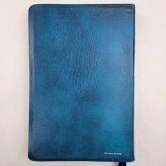 Possibility Thinkers Bible New King James Highlighted Blue Faux Leather 1984