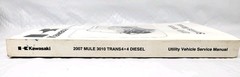 07 Kawasaki Mule 3010 Diesel 4×4 Factory Service Manual 99924-1368-01 KAF950C7F