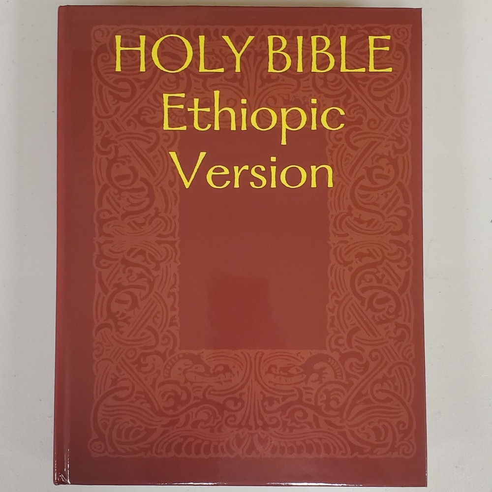 HOLY BIBLE Ethiopic Version – Ethiopian Bible – In English – Hardcover