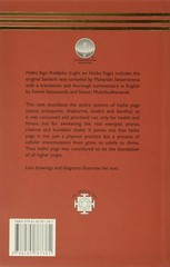 Hatha Yoga Pradipika Swami Muktibodhananda Yoga Publication Trust, Munger, Bihar