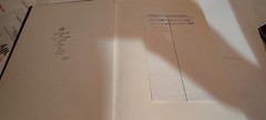 Power System Planning book Robert L. Sullivan 1977 hardcover