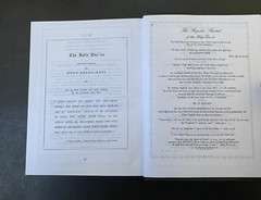 The Holy Quran English Arabic Translation & commentary by S. V. Mir Ahmed Ali