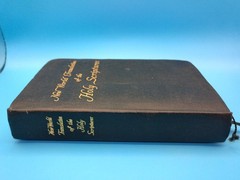 New World Translation Bible 1970 Revised Watchtower Pocket Black Leather Maps
