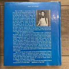Vintage Pei Mei’s Chinese Cookbook Set Vollume 1 2 3 complete Heritage Auth