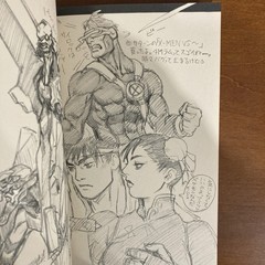 Tsukasa Jun Tsukasa Bullet 1999 Doujinshi Art Book Illustration
