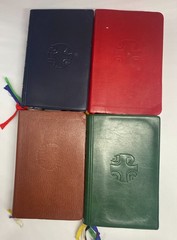 The Liturgy of the Hours Complete 4 Volume Set Catholic Prayer Books 1975 1976