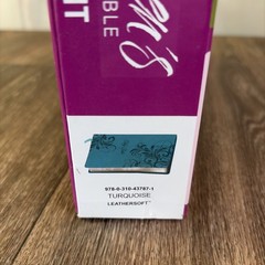 NIV Women’s Devotional Bible Large Print Leathersoft Teal by Zondervan