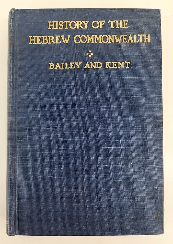 History Of The Hebrew Commonwealth Vintage 1949 Edition Charts Maps Illustration