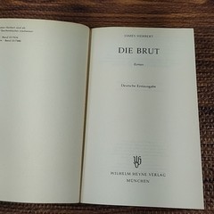 Die Brut ~ James Herbert 1989 Germany Version Paperback Book