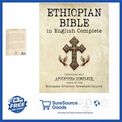 Complete Ethiopian Bible in English Canonical Apocrypha 8.5 x 1.26 x 11 Inches