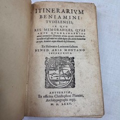 Itinerarium Beniamini Tudelensis 1575 Christopher Plantin Judaica Travel Antwerp