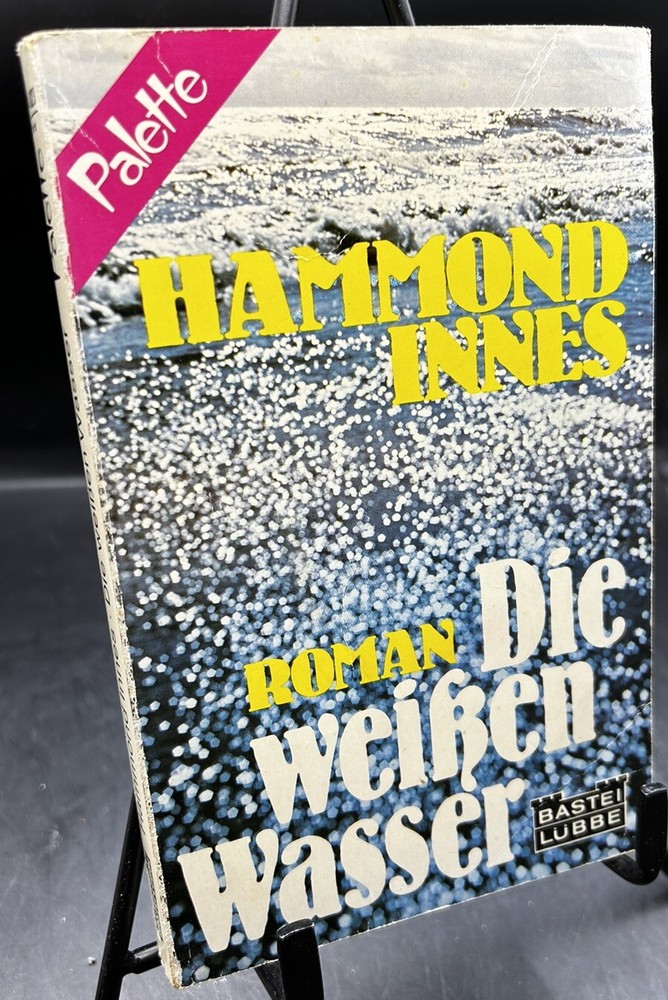 German ~ Die Weiken Wasser ~ Hammond Innes ~ Vintage Paperback ~ 1975