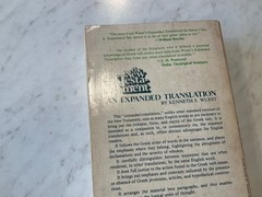 New Testament : An Expanded Translation by Kenneth Wuest