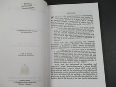 LIFE OF SRI RAMANUJA by Swami Ramakrishnananda Sri Ramakrishna Book Paperback