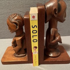 Solo A Novel By Emily Barr 2005 First American Edition Paperback