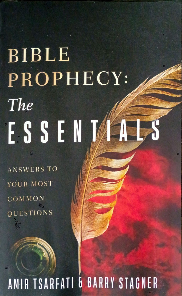 Harvest House Bible Prophecy: The Essentials Tsarfati & Stagner 2023 Trade Pape…