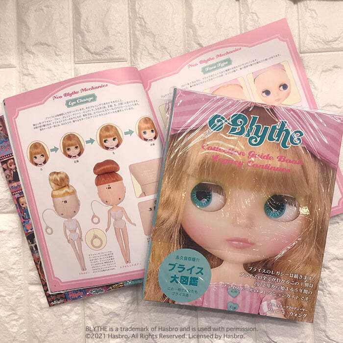 Blythe Collection Guidebook Legacy Continues168 pages All Color 2nd Japanese