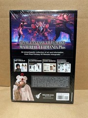 NEW Sealed Final Fantasy VII Remake: Material Ultimania Plus Book