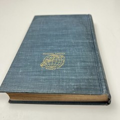 Back to Methuselah by George Bernard Shaw Oxford University Press 1947 Galaxy Ed