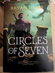 Dragons in Our Midst 4-Book Set – Paperback, by Bryan Davis