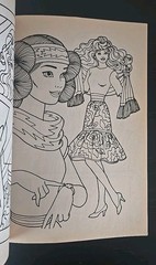 Vintage 1990 Mattel BARBIE Coloring Book A TRIP TO SANTA FE Golden # 1218-5 NOS