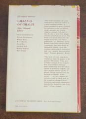 The Golden Tradition: An Anthology of Urdu Poetry -Ahmed Ali Columbia University