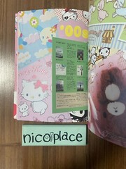 SANRIO CHARACTER DESIGN 90S-2010S JAPAN BOOK ART ILLUSTRATION