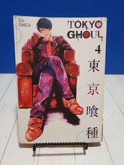 Lot of 4 Tokyo Ghoul, Sui Ishida, Volumes 3-6 English Manga, Viz Media