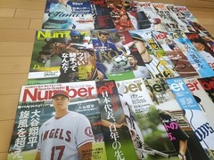 Sports Graphic Number Magazine Set 24 Issues 1019-1043 Feb 2021-Jan 2022
