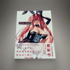 Under Wears 7 Fever – Melonbooks Illustration Art Book [200+ Pages]