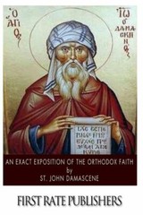 An Exact Exposition Of The Orthodox Faith