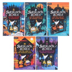 Sherlock Bones Puzzle Quest Series By Tim Collins 5 Books – Ages 7-9 – Paperback