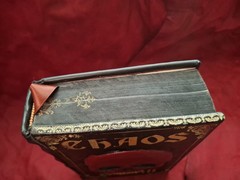Chaos-Tom O’Neill-FORE EDGE PAINTING Leather Red Gold Skull One-of-a-Kind Manson