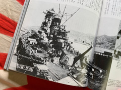 JAPANESE BATTLESHIPS MARU PICTORIAL HC VOL 1 YAMATO MUSASHI NAGATO Free US Mail!