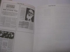 Larger than life 2 The life and times of Lubavitcher Rebbe CONTROVERSIAL Deutsch