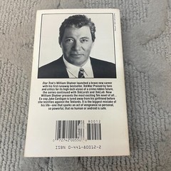 Tek Vengeance Science Fiction Paperback Book by William Shatner 1993