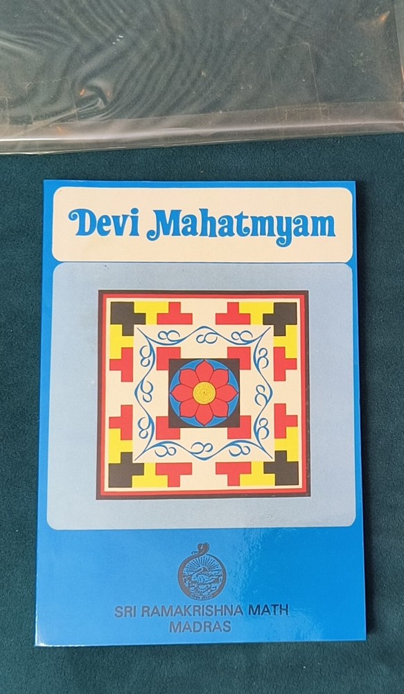 Devi Mahatmyam Sri Ramakrishna Math PB Stored WELL